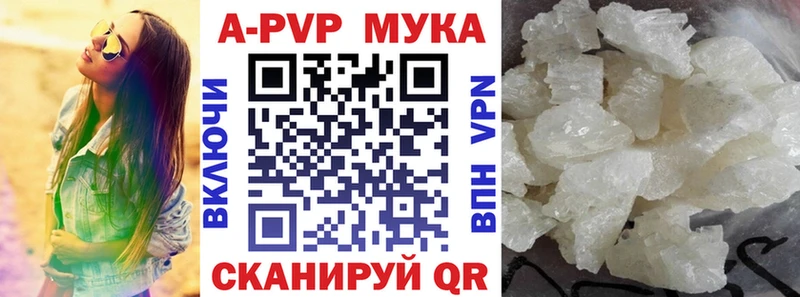 Гашиш Переславль-Залесский