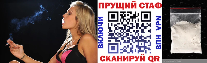 Где купить наркоту Переславль-Залесский АМФ Бошки Шишки Меф мяу мяу ГАШИШ