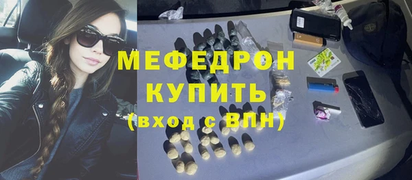дурь Навашино
