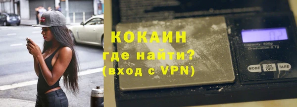 дурь Навашино