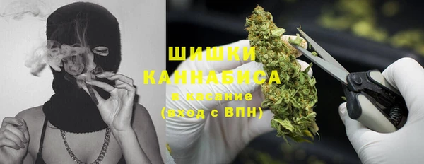 марихуана Михайловка