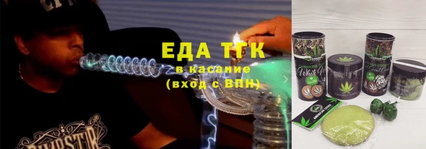 дурь Навашино