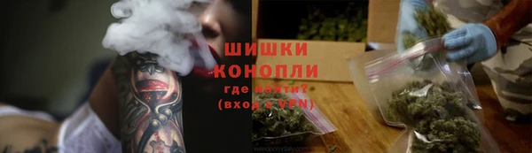 дурь Навашино