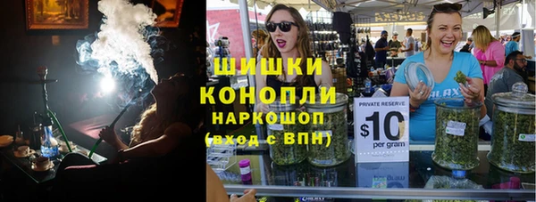 дурь Навашино