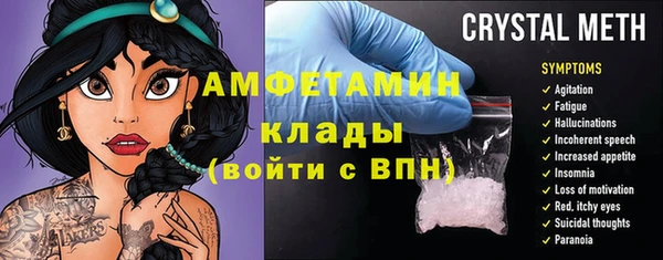 дурь Навашино