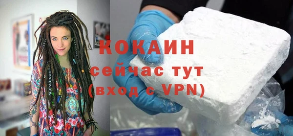 ALPHA-PVP Надым