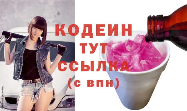 дурь Навашино