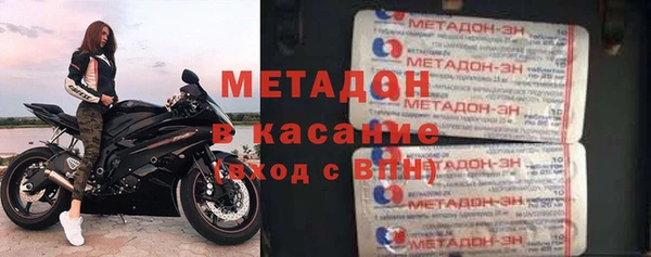 ALPHA-PVP Надым