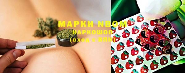 дурь Навашино