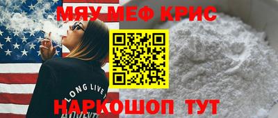 дистиллят марихуана Заволжье