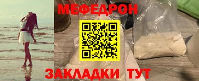 гашик Жуковский