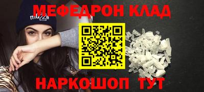 гашик Жуковский