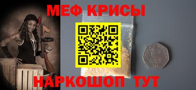 синтетический гашиш Волжск