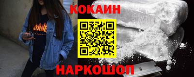 таблы Заводоуковск