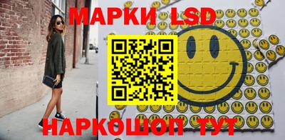дистиллят марихуана Заволжье