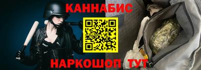 гашик Жуковский