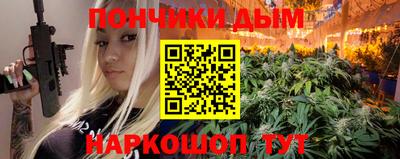 гашик Жуковский