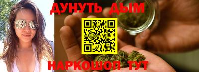 круглые Волгодонск