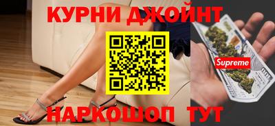 таблы Заводоуковск