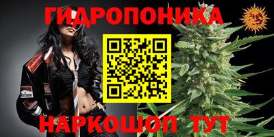 круглые Волгодонск