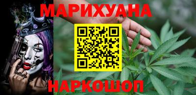 гашик Жуковский