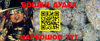 амф Волжский