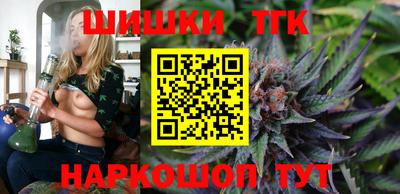 таблы Заводоуковск