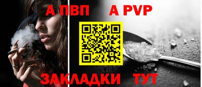 дистиллят марихуана Заволжье