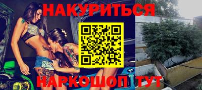 амф Волжский