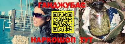 амф Волжский