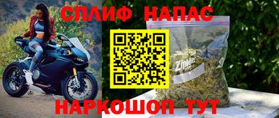 амф Волжский