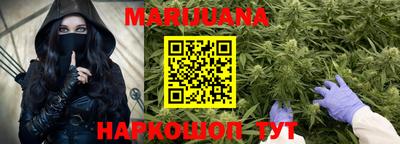 круглые Волгодонск