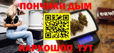 дистиллят марихуана Заволжье