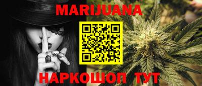 амф Волжский