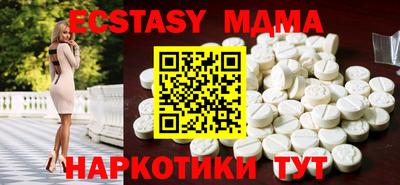 дистиллят марихуана Заволжье