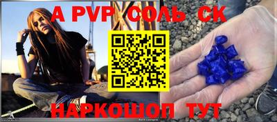 дистиллят марихуана Заволжье