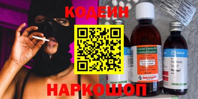 гашик Жуковский