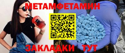 дистиллят марихуана Заволжье