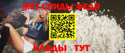 гашик Жуковский