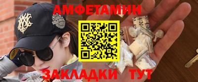 таблы Заводоуковск