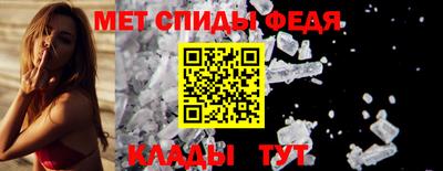 синтетический гашиш Волжск