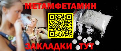 дистиллят марихуана Заволжье