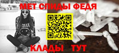 таблы Заводоуковск