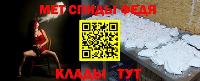таблы Заводоуковск