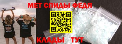 дистиллят марихуана Заволжье