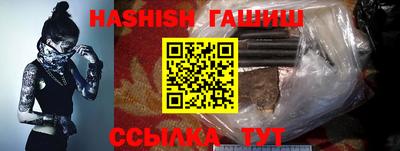 круглые Волгодонск