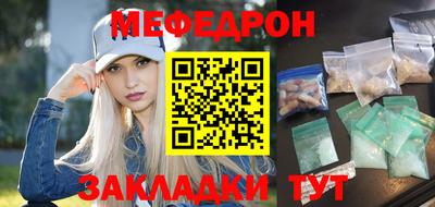 гашик Жуковский