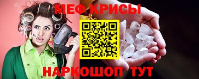 дистиллят марихуана Заволжье