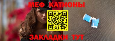 гашик Жуковский