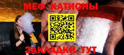 гашик Жуковский